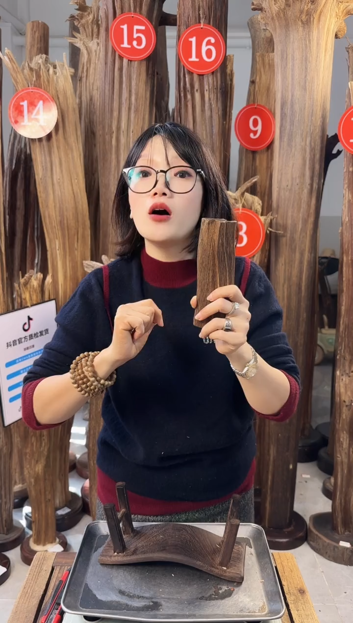 【闪购商品】沉香摆件 沉香摆件多样性发一件23