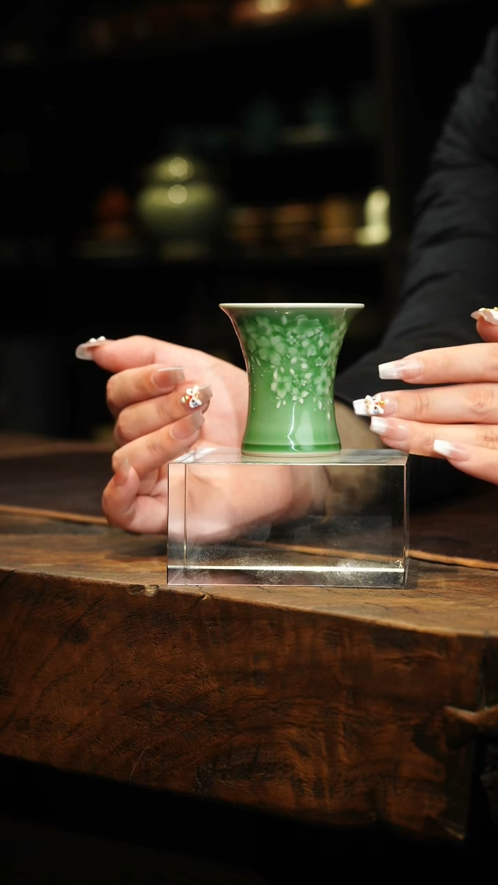 【闪购商品】瓷片李斌 梅子青 繁花束腰杯