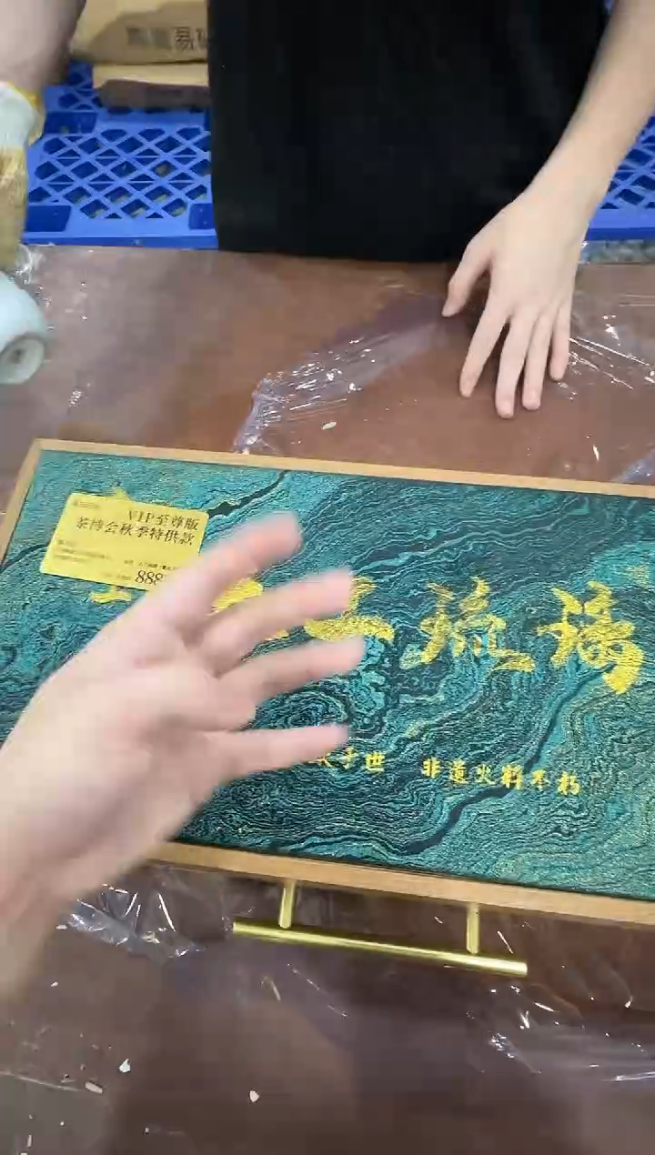 其他@@@@【闪购商品】精美茶具便宜卖了