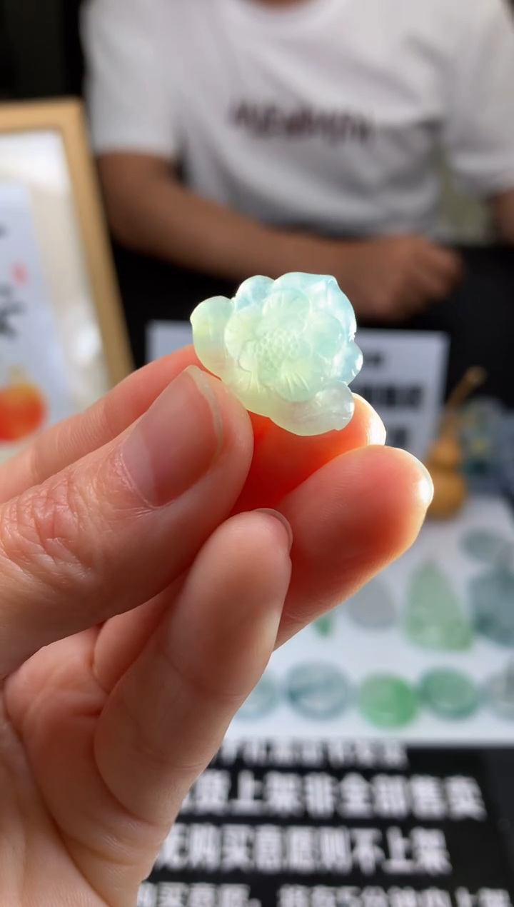 【闪购商品】定制翡翠未镶嵌---99832