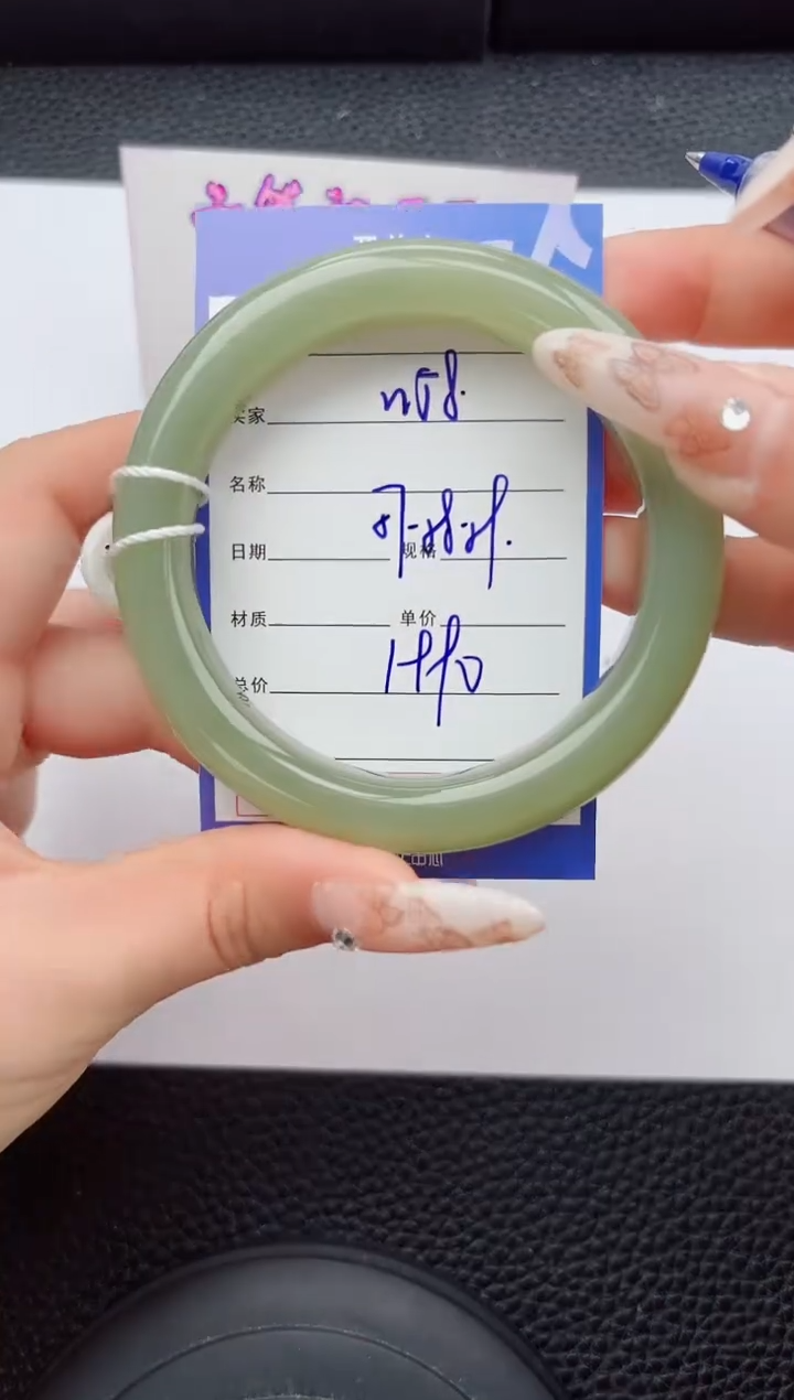 未镶嵌手镯和田玉58嗨购微色差T5