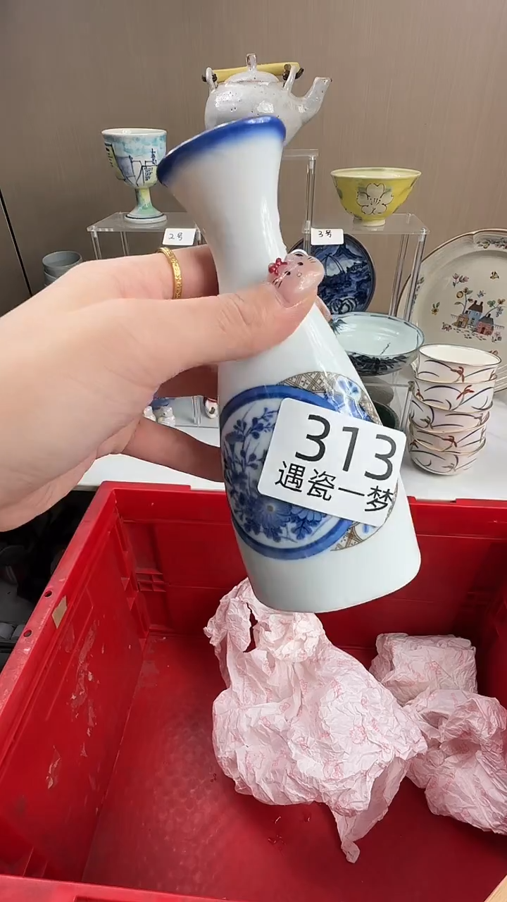 瓷片?****?感谢您的支持选购！！