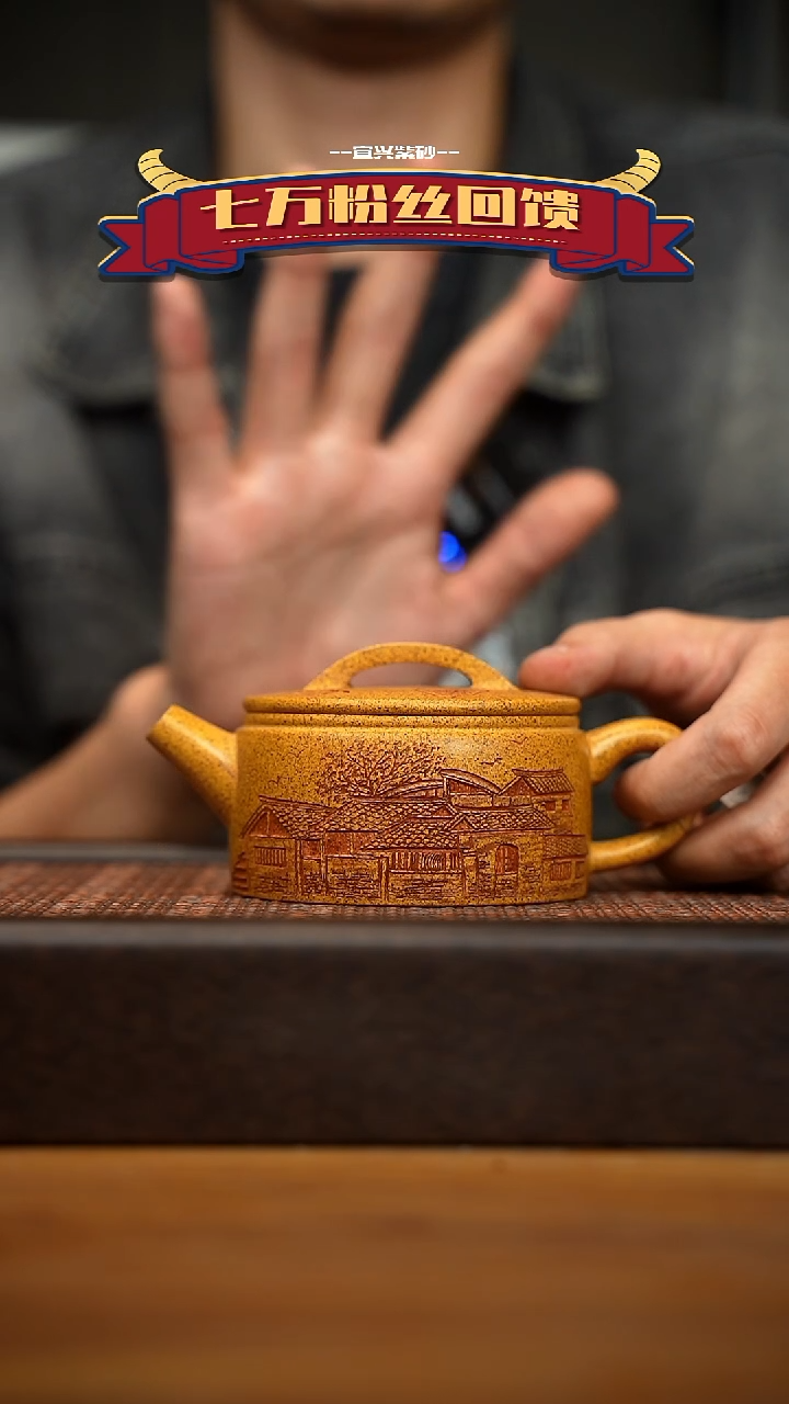 茶壶紫砂宜兴原矿 紫砂手工紫砂壶容量220cc