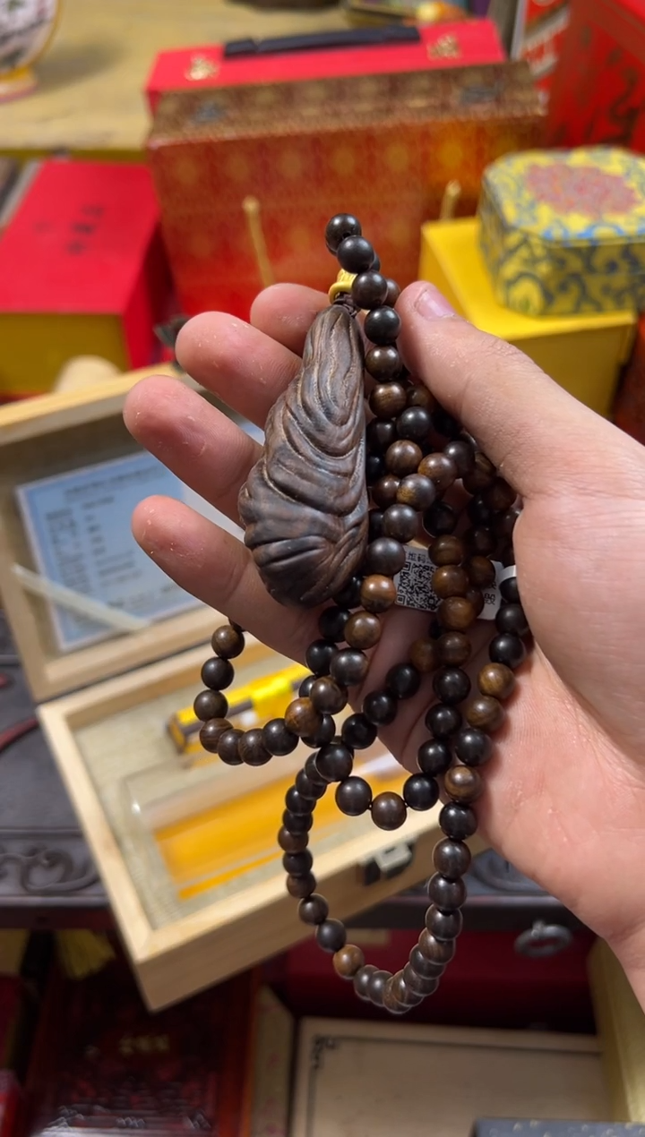 【闪购商品】木---------------达拉干