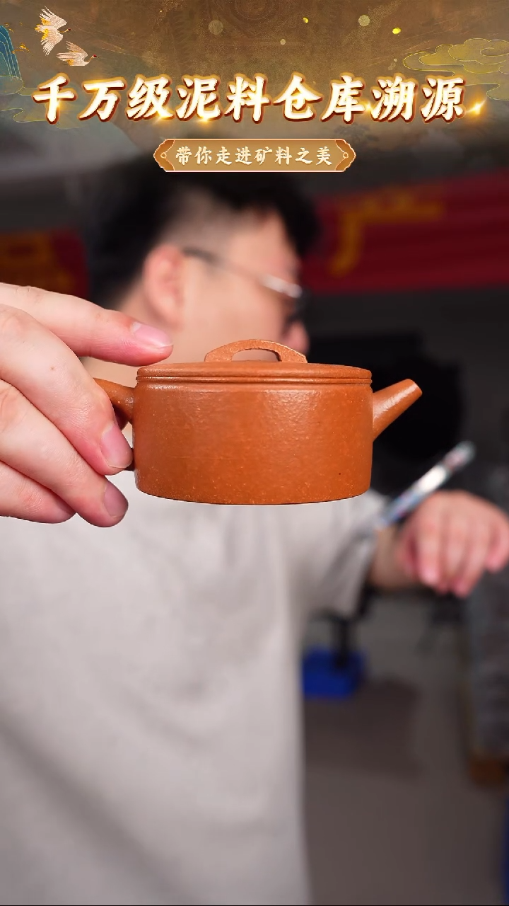 茶壶紫砂18 宜兴紫砂茶壶