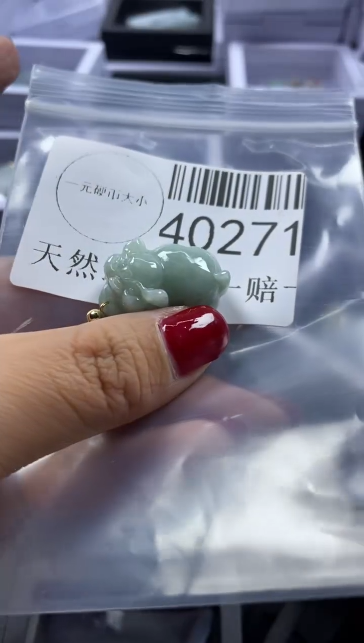 【闪购商品】翡翠吊坠(不含链)未镶嵌40271