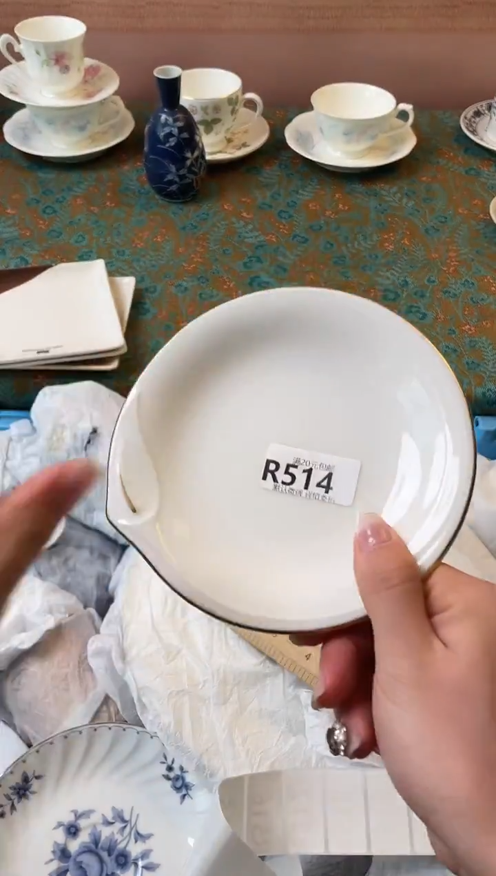 瓷片小****ა瓷器瓷器R514
