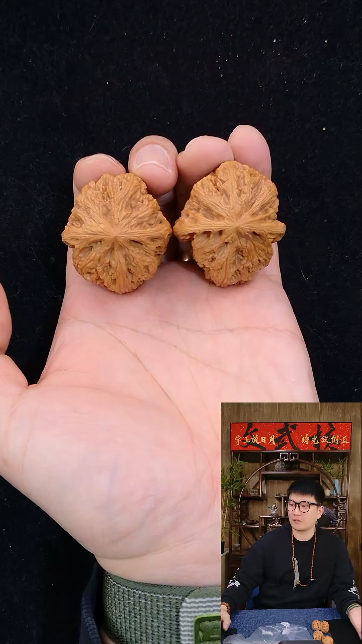 【闪购商品】文玩核桃吊坠39大粗筋