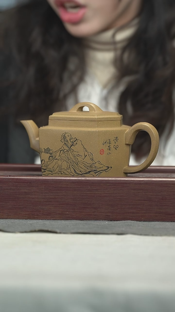 【闪购商品】紫砂茶壶紫砂壶紫砂壶350CC