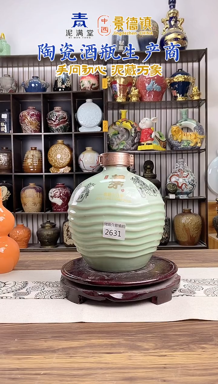 5斤赖毛  2631微瑕无锁不支持退换