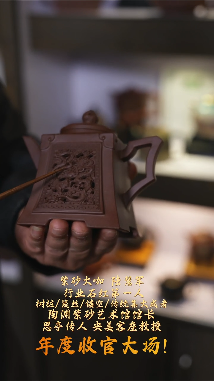 茶壶紫砂【k085】方器宜兴紫砂LHJ