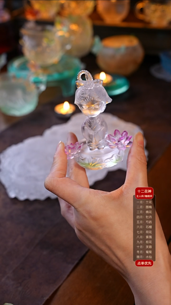 是****?微瑕不退荷花仙子香插1只