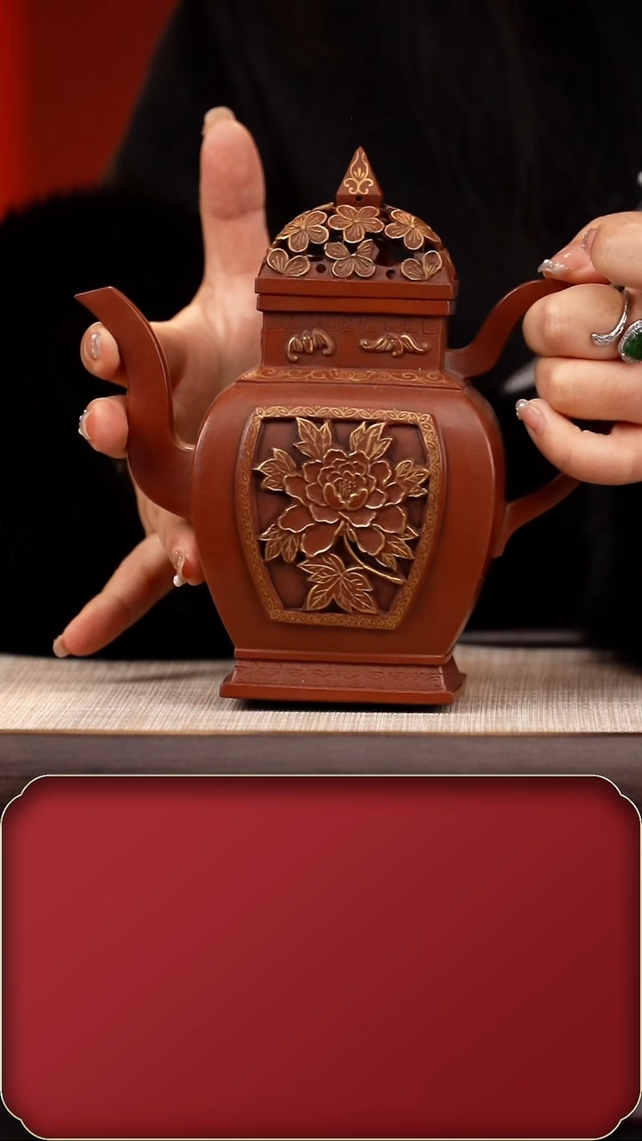 【闪购商品】紫砂茶壶WSH千古风流