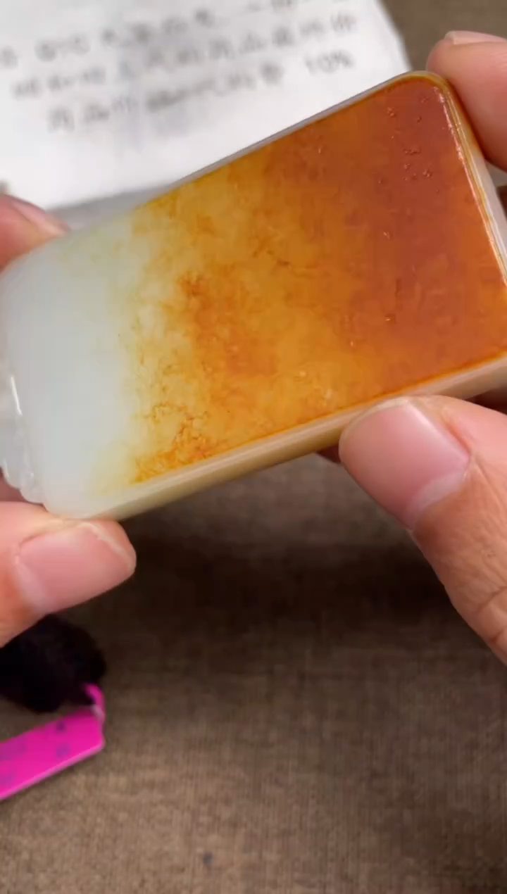 颈饰未镶嵌和田玉12.26GZ多样性拍一发一50