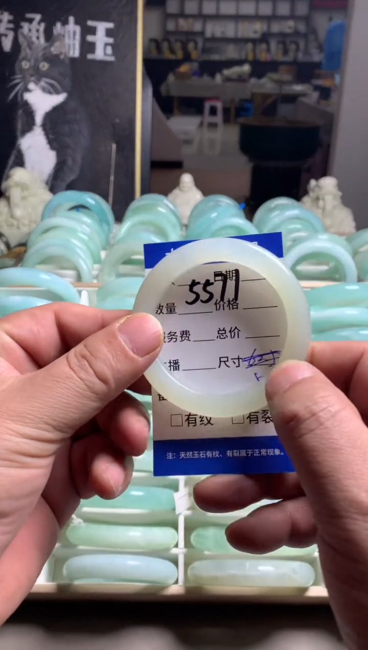 【闪购商品】蛇纹石玉手镯未镶嵌5571