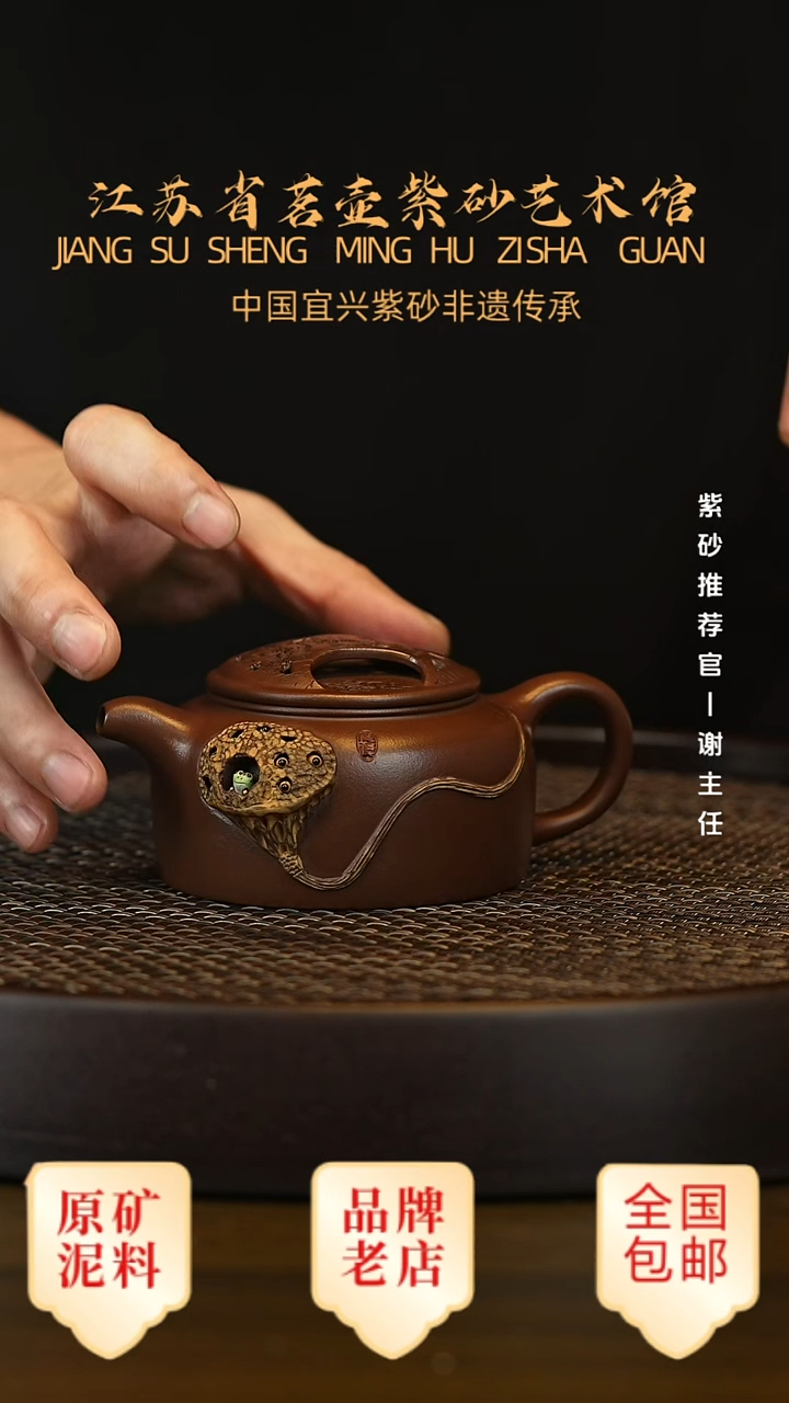 茶壶紫砂宜兴茗壶正品高端紫砂壶