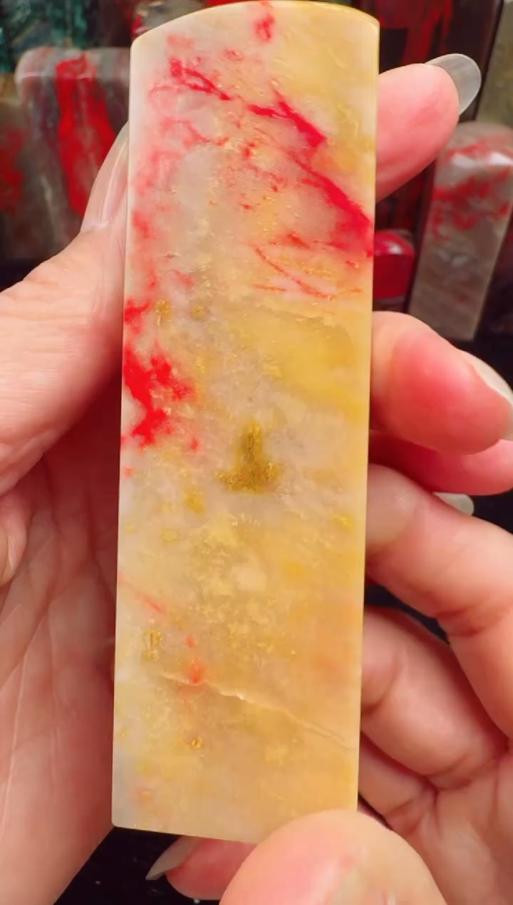 【闪购商品】昌化石昌化鸡血石印章