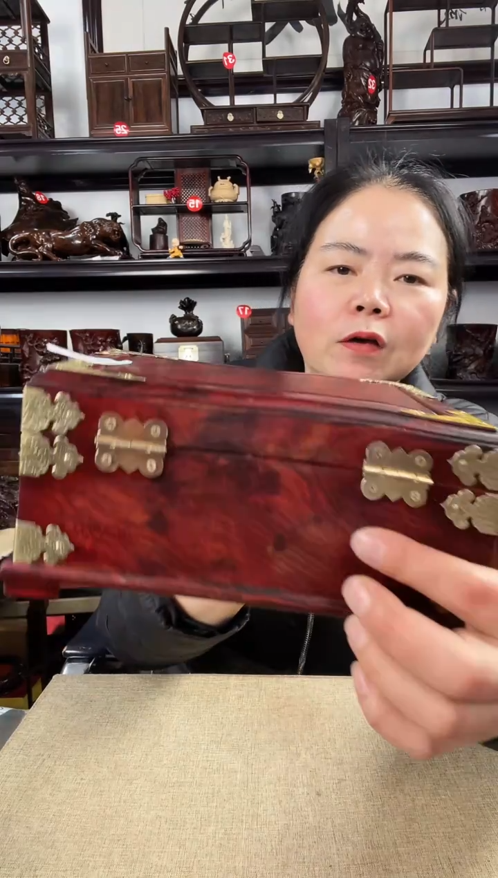 木老李红木工艺品820瑕疵