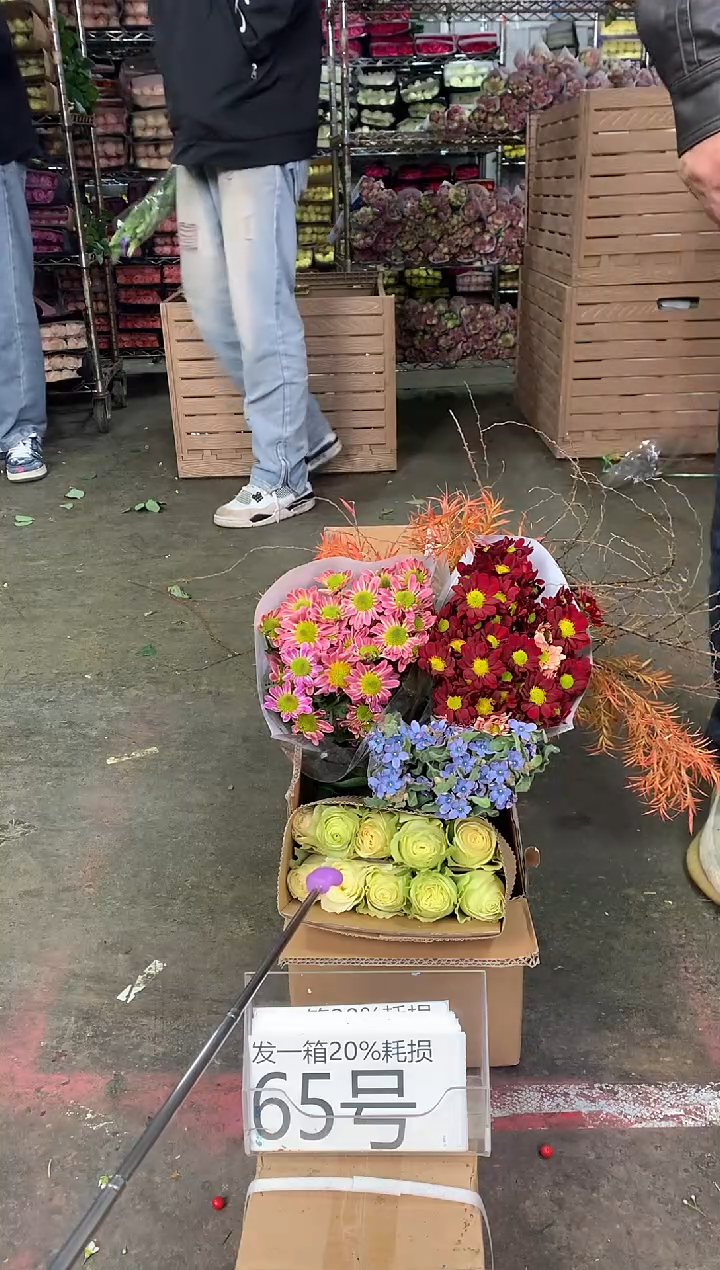 65号♥中通含20%耗损发一箱鲜花
