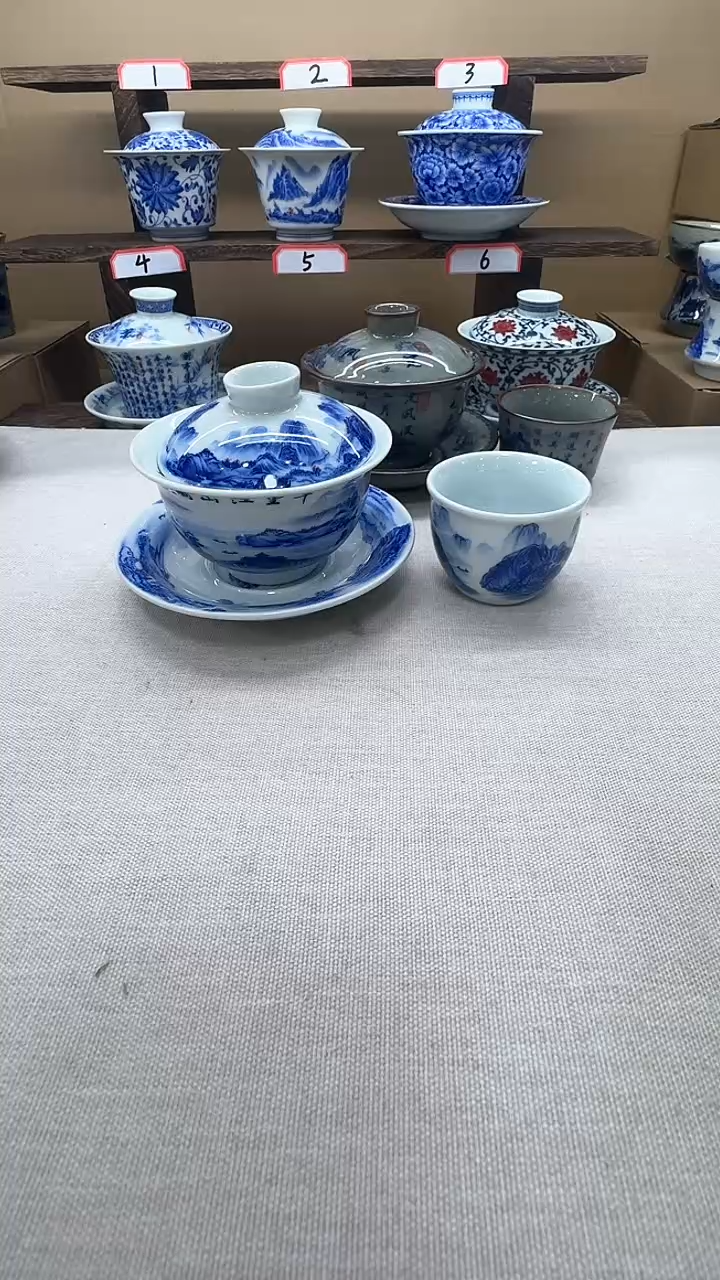 【闪购商品】景德镇制主人杯系列家用高端