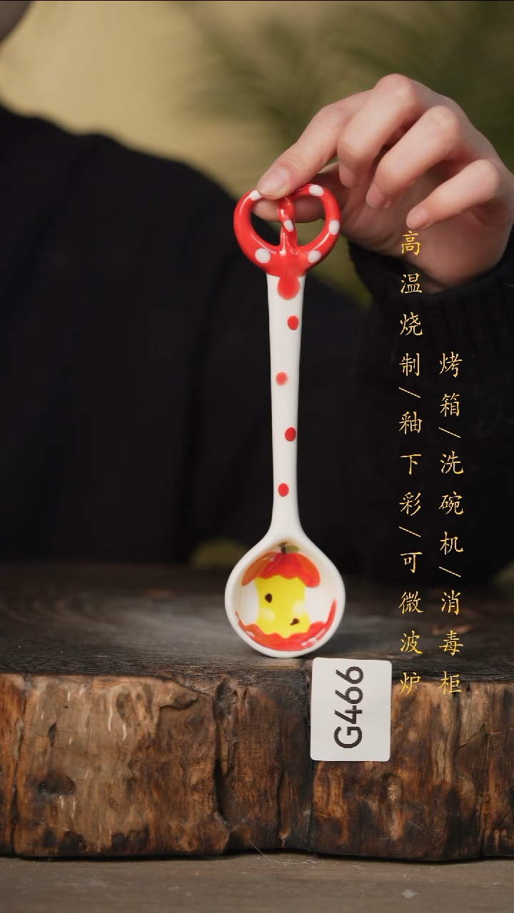 瓷片景德镇高温釉下彩可微波烤箱洗碗机466