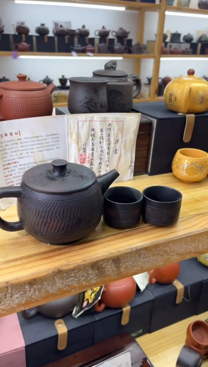 【闪购商品】紫砂茶壶大白茶具高端紫砂