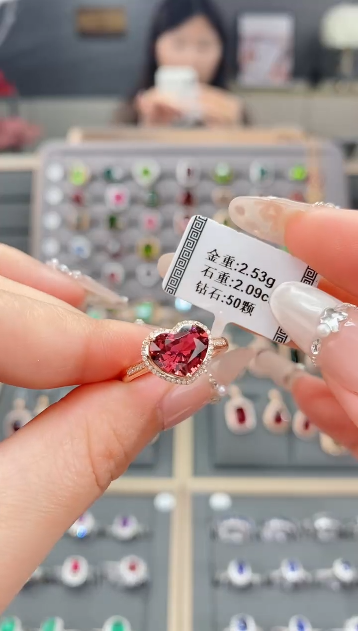 【闪购商品】碧玺戒指18K金镶嵌2.09     