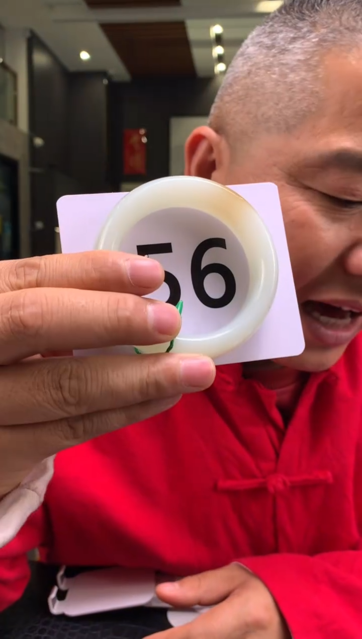 【闪购商品】和田玉糖玉手镯未镶嵌一个