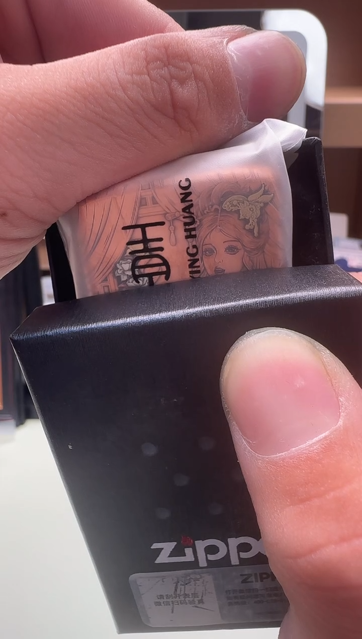 Zippo打火机鹰皇紫铜重甲貂蝉