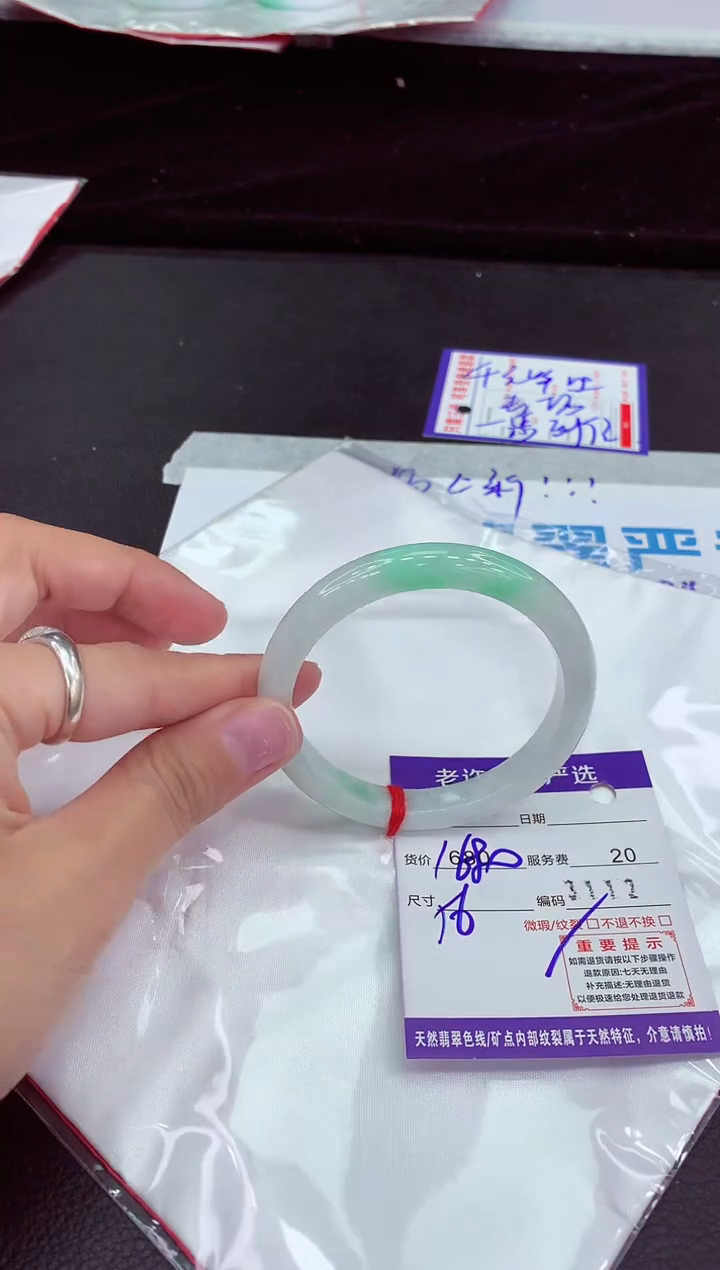 翡翠手镯未镶嵌11111111111111