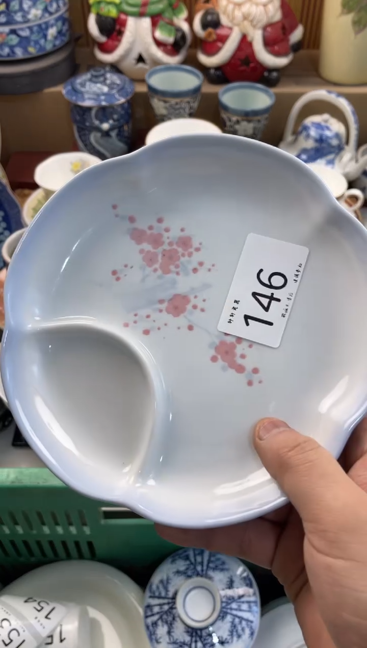 ?***? 店铺名称 轩轩瓷器 闪购类型 定向 ～波～