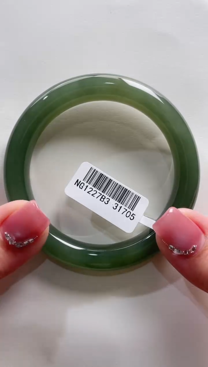 【闪购商品】和田玉手镯未镶嵌55+圈口