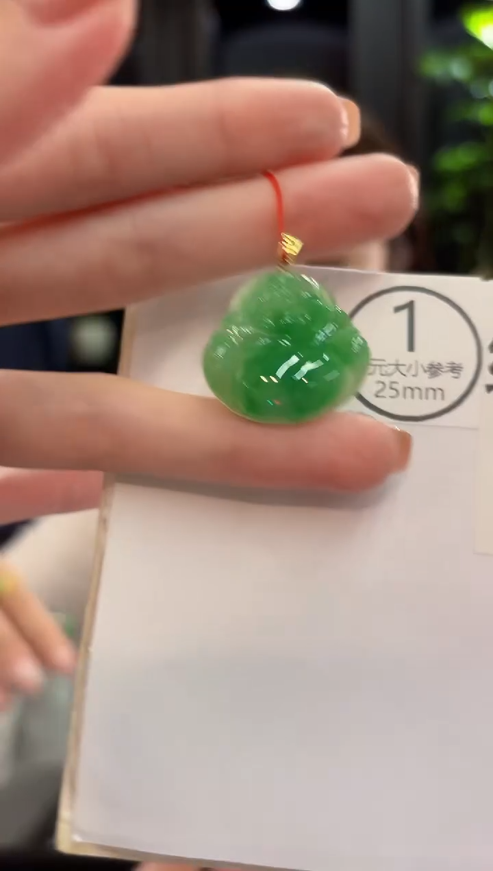 吊坠(不含链)18K金镶嵌翡翠 缅甸A货/支持复检/一件