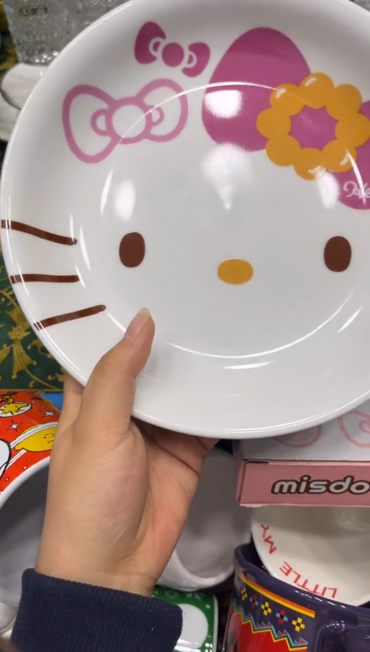 瓷片用****89244默认微瑕