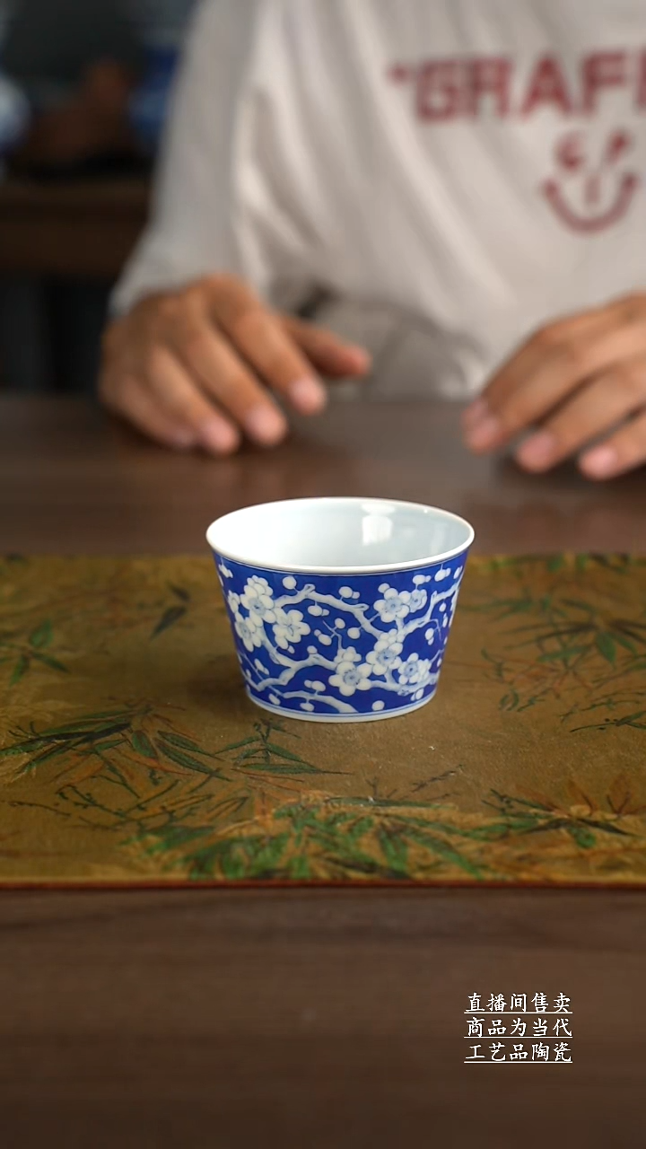 杯子景德镇手工陶瓷茶具