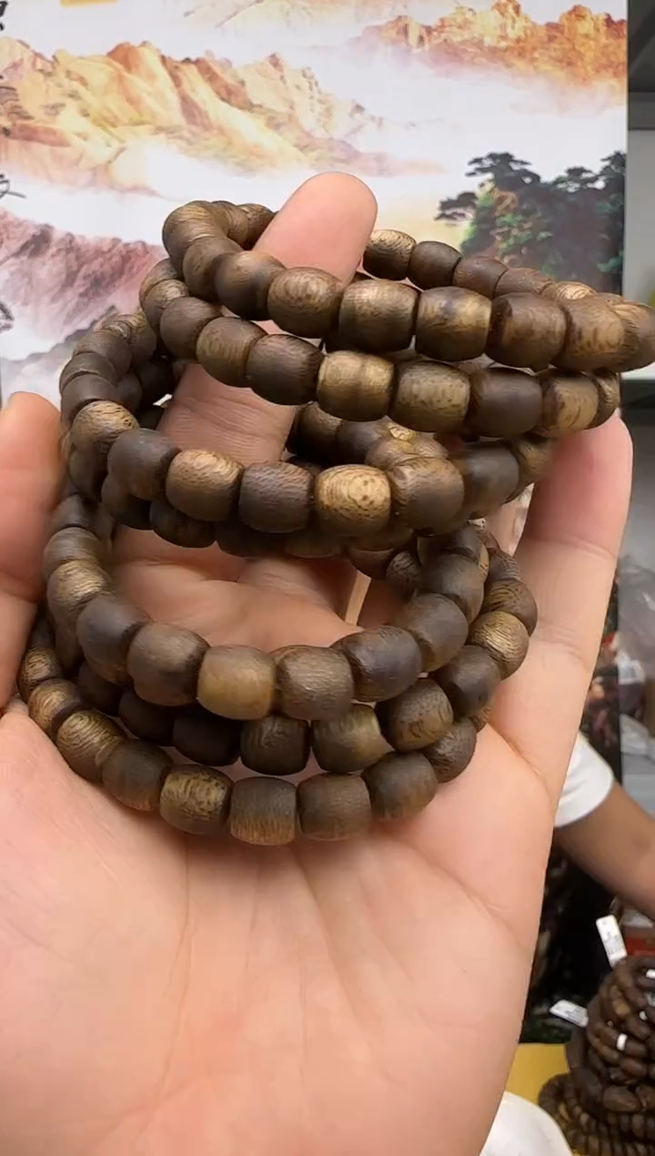 沉香沉香碎屑+G8奇楠白奇虫漏单鼓卡8宠粉多样性发一