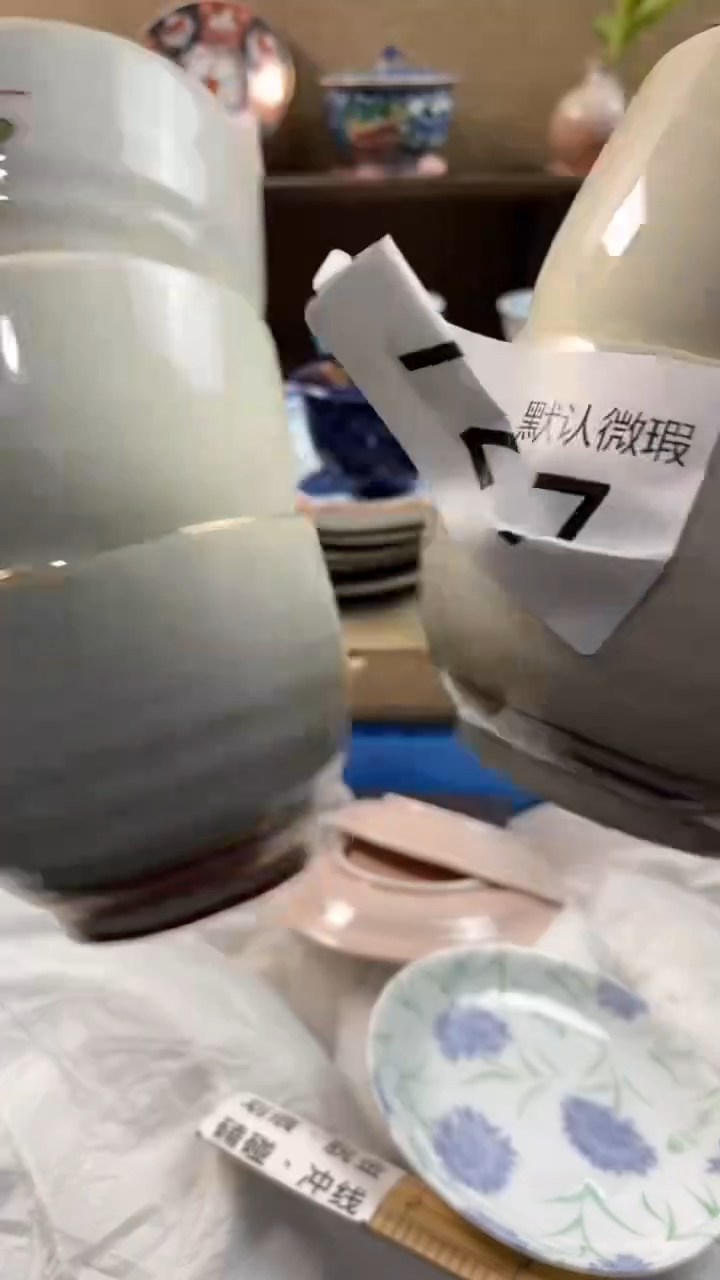 其他陶王*丽727满20包邮，感谢支持。