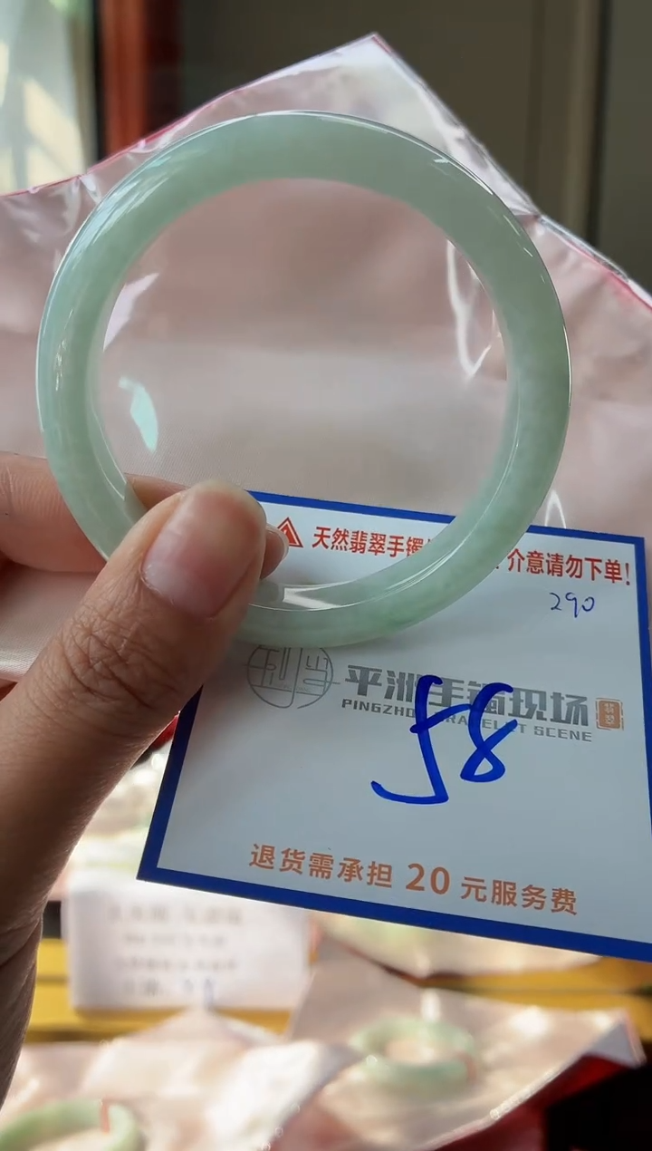 未镶嵌手镯翡翠111111111111