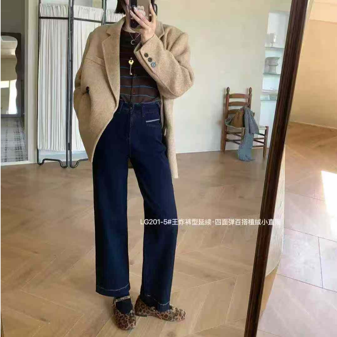 【三位数高货】普洗兰植绒法棍牛仔裤显瘦显高！特别藏肉！201-5