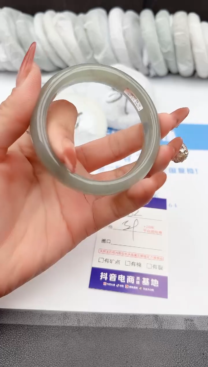 【闪购商品】石英质玉手镯未镶嵌j82-DC58.8