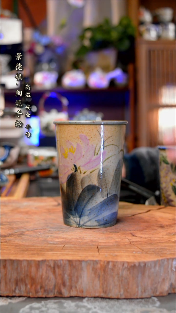 【闪购商品】杯子561手工手绘手工手绘