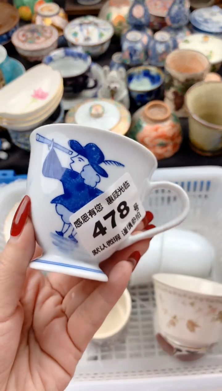 【闪购商品】瓷片478号九姑娘工艺品瓷器