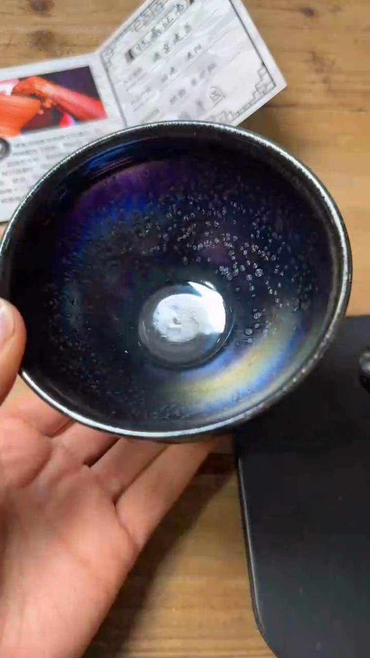 茶盏陈建国建盏精品分享136