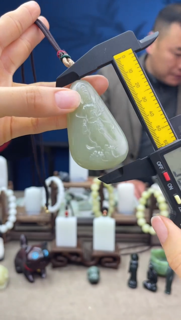 【闪购商品】和田玉颈饰未镶嵌1