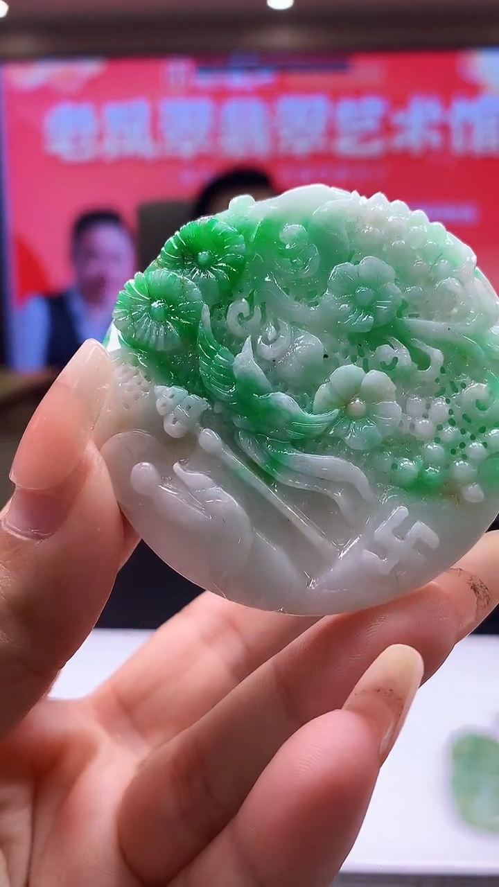 【闪购商品】定制翡翠未镶嵌1034xx-毛货翡翠23