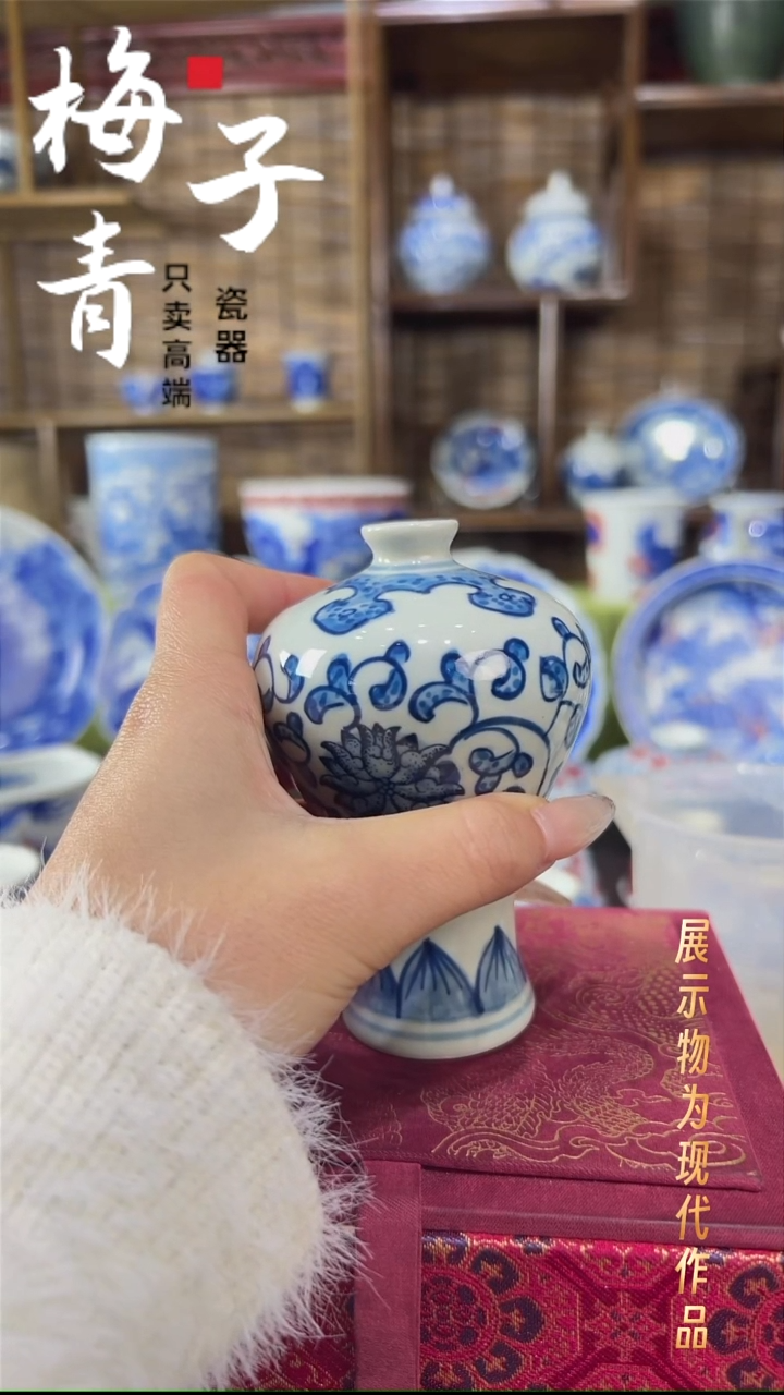 盖碗瓷华哥好瓷好器严选