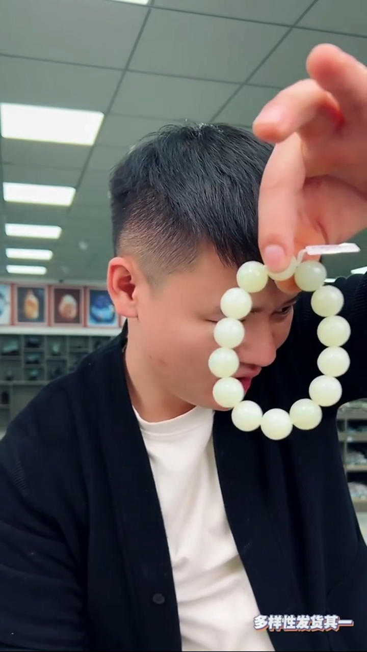 颈饰未镶嵌和田玉b139