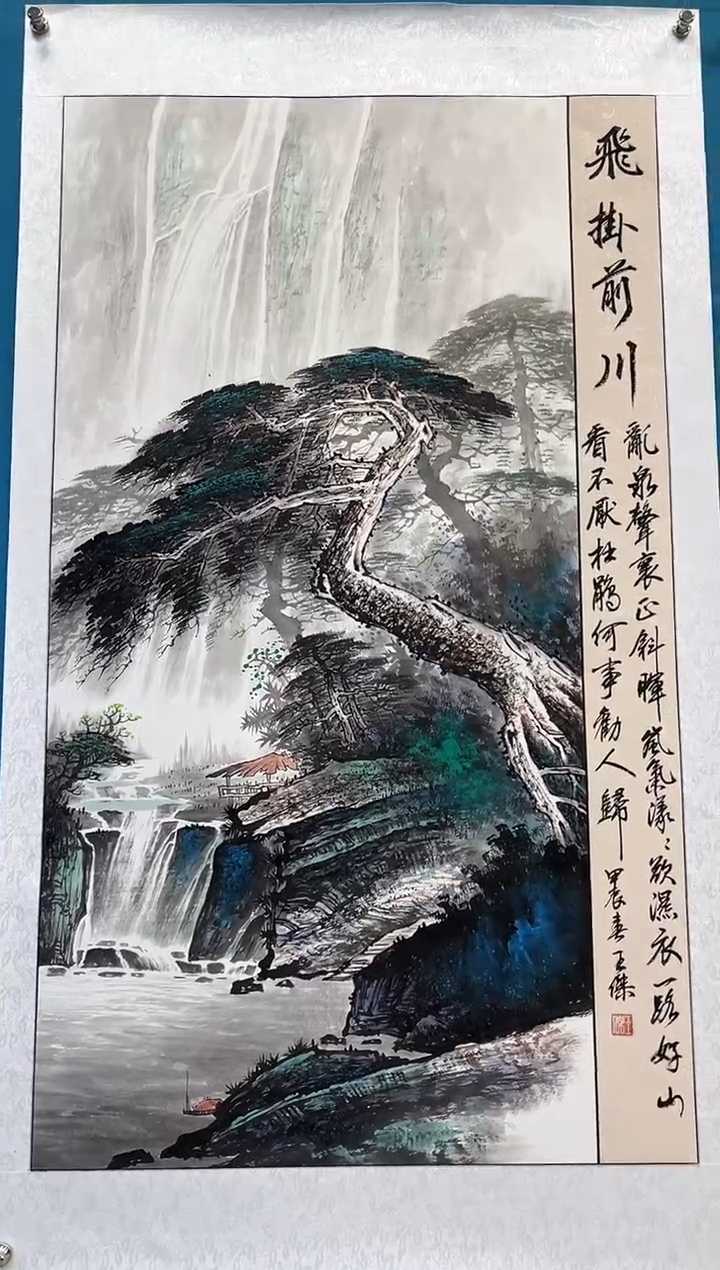 书法闪电购王杰绘画29