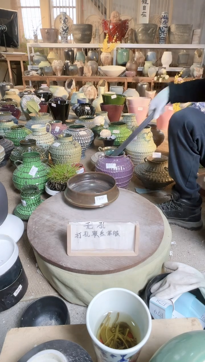 【闪购商品】摆件F69口径20高8误差2默认微瑕