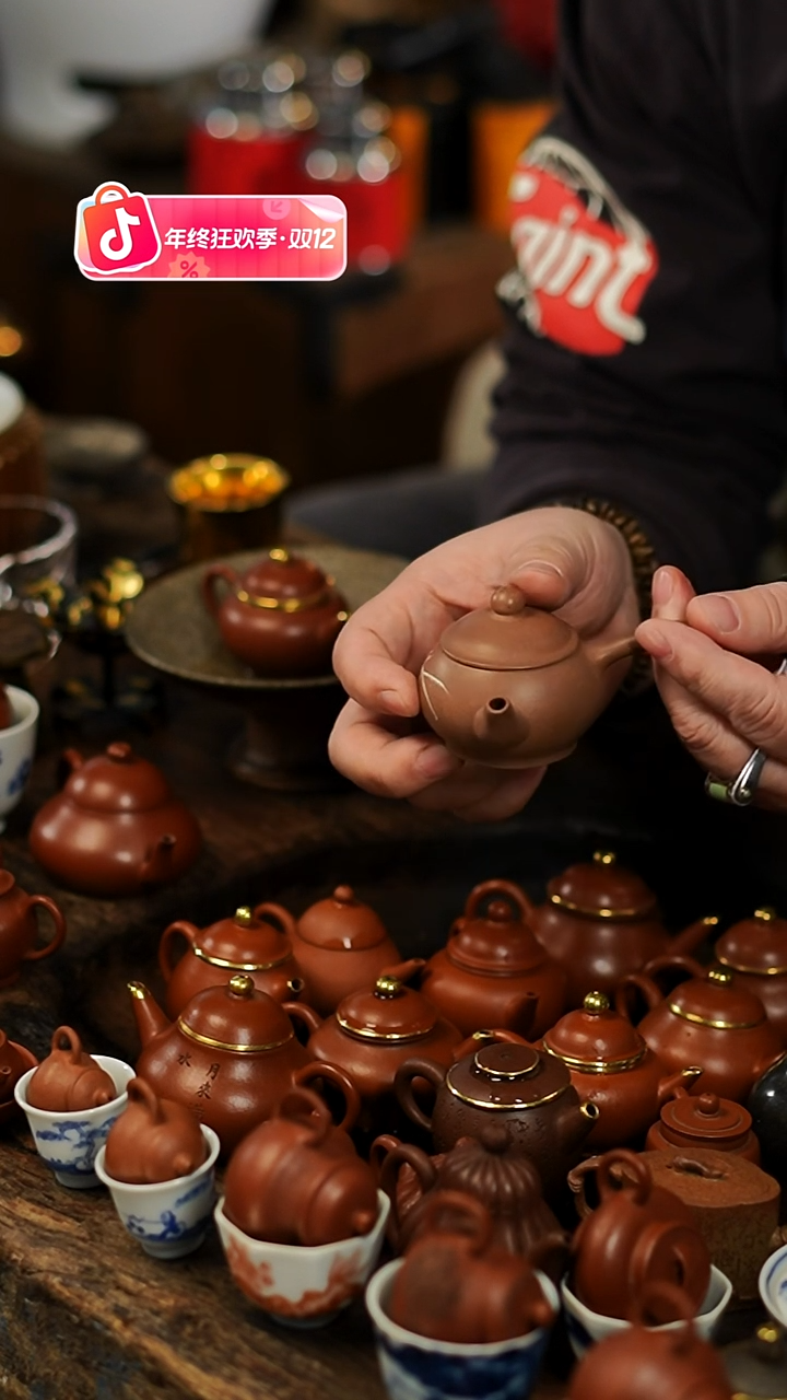 闪购21 50CC 侧把壶小茶壶功夫茶道具